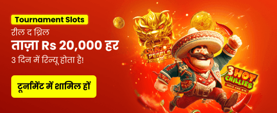 Jilibet Welcome Bonus - Register now and get exclusive rewards